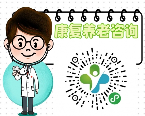 扫一扫进入小程序立即查询